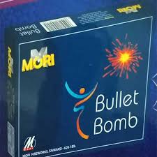BULLET BOMB DELUXE